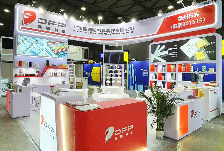 精彩收官 | 鑫瑞科技swop 2025之旅圆满落幕，感恩相遇，未来可期！