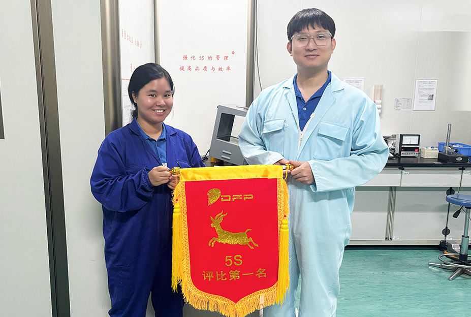 公司6月5S现场评比揭晓
